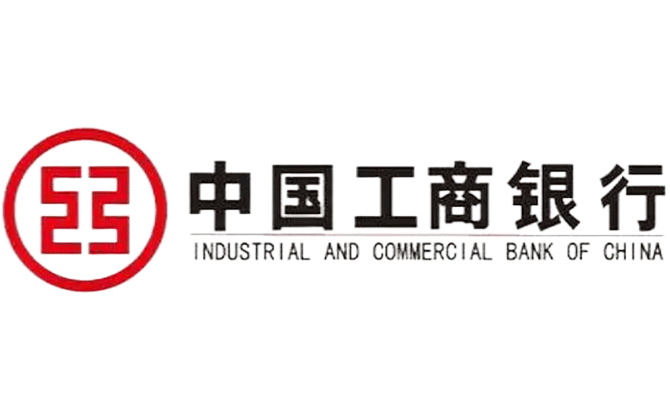 江蘇中國(guó)工商銀行
